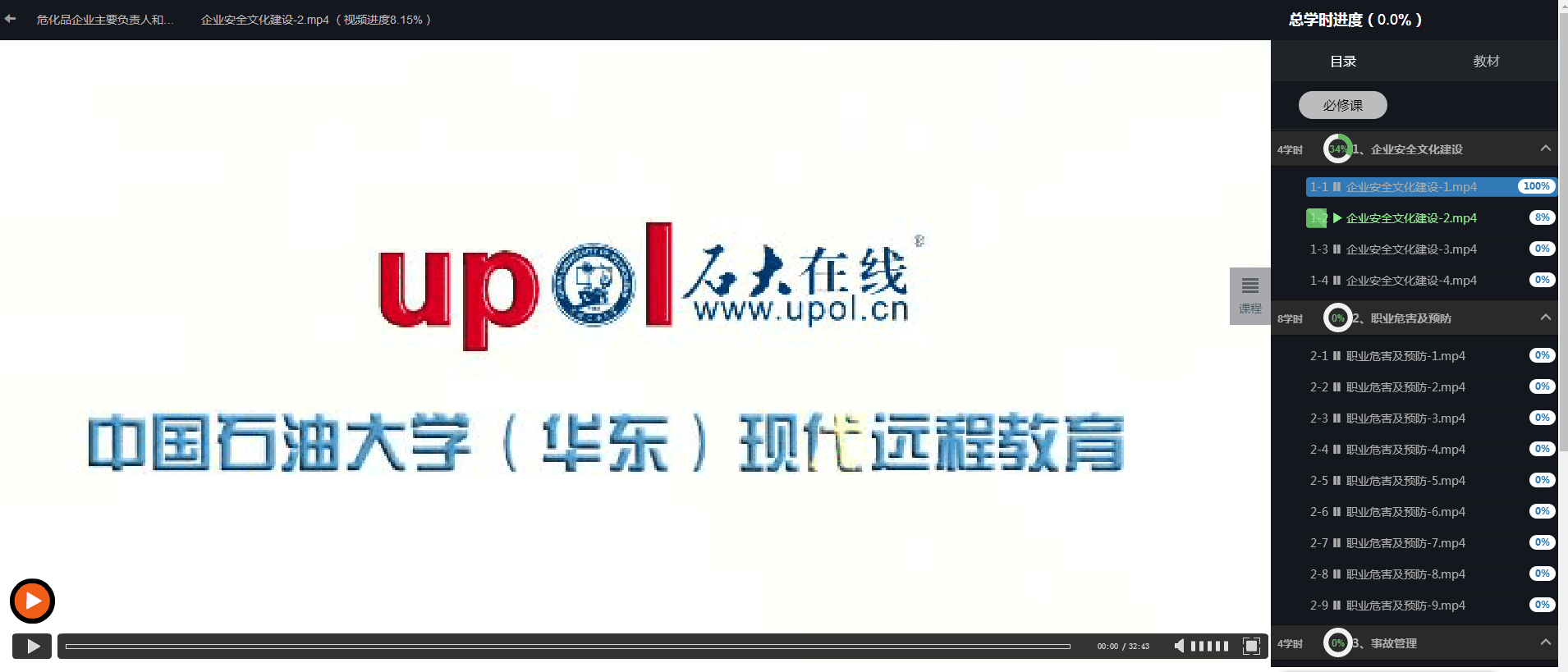 2SEI[}909~OOXYZ2[}$8)S6.png